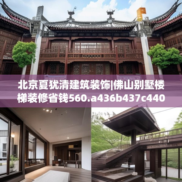 2025年3月9日 第13页