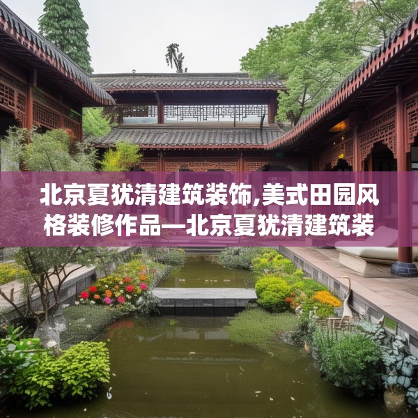 装修常识 第193页