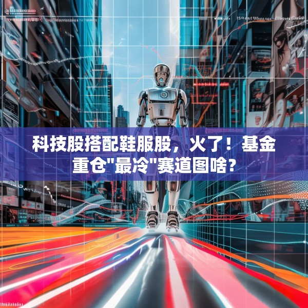 中式家装 第187页