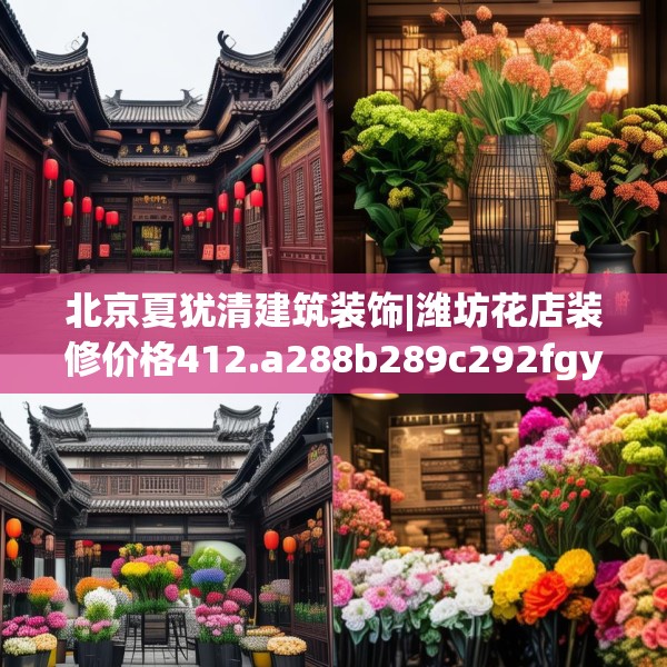 2025年3月10日 第9页