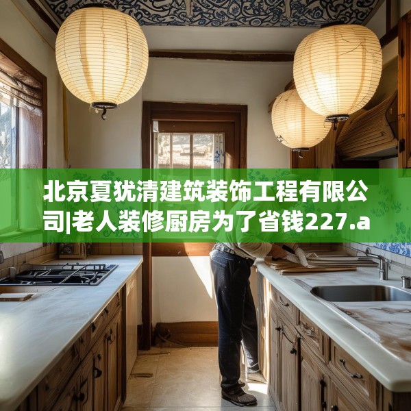 2025年3月10日