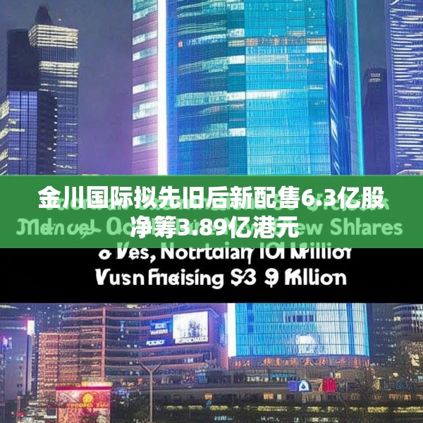 2025年3月13日 第13页