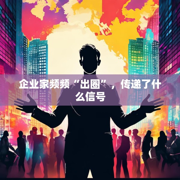 2025年3月13日