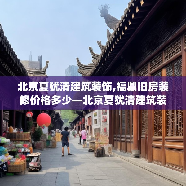 2025年3月14日 第5页