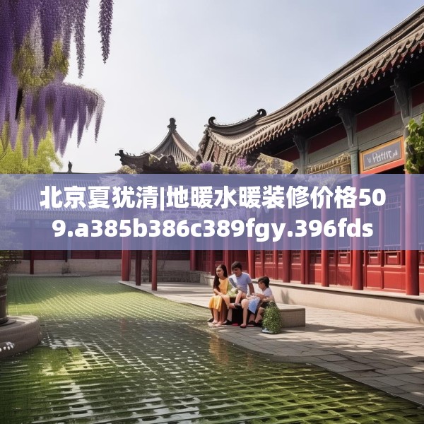 2025年3月15日 第18页