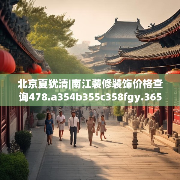 2025年3月15日 第7页