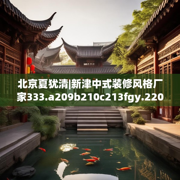 2025年3月15日 第2页