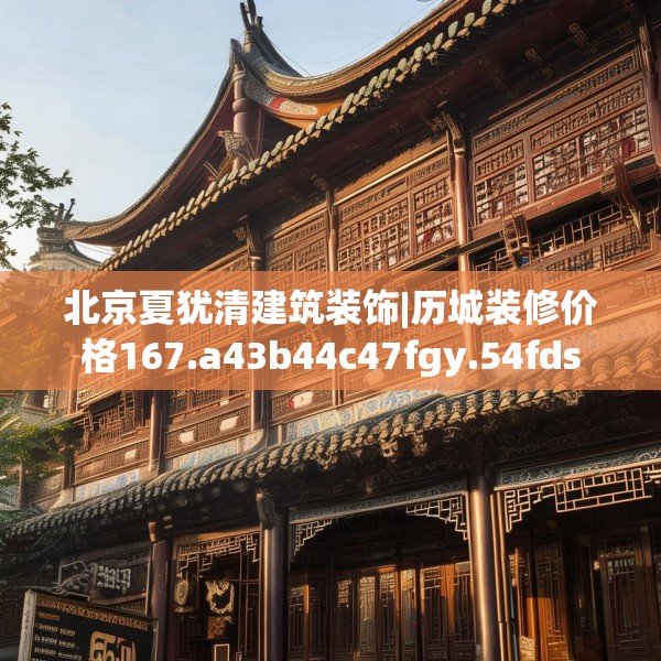 2025年3月16日 第15页
