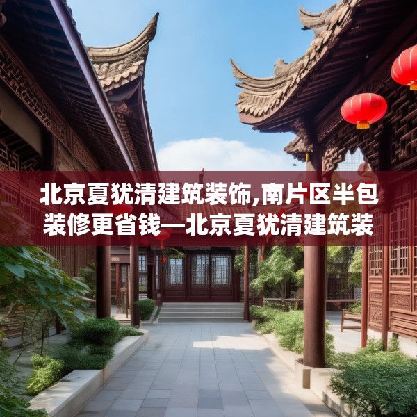 2025年3月16日 第14页
