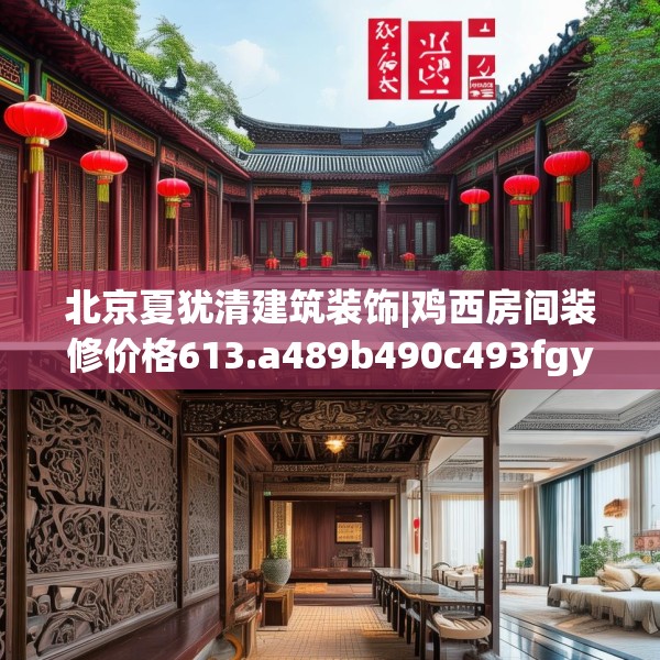 2025年3月16日 第10页