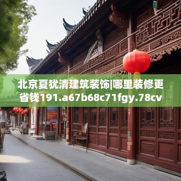 2025年3月16日 第7页