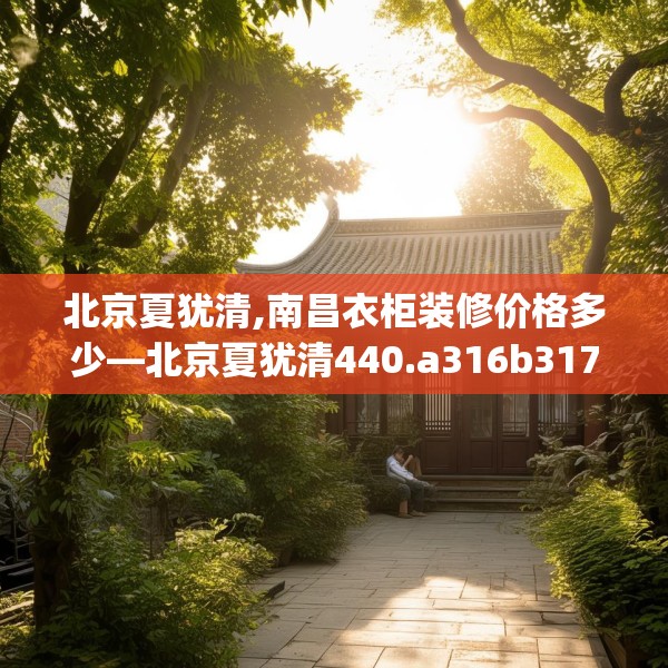 2025年3月17日 第9页