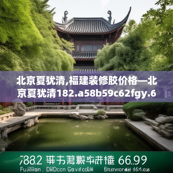 2025年3月17日 第4页