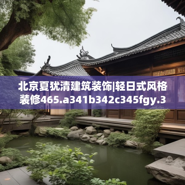 2025年3月17日 第3页
