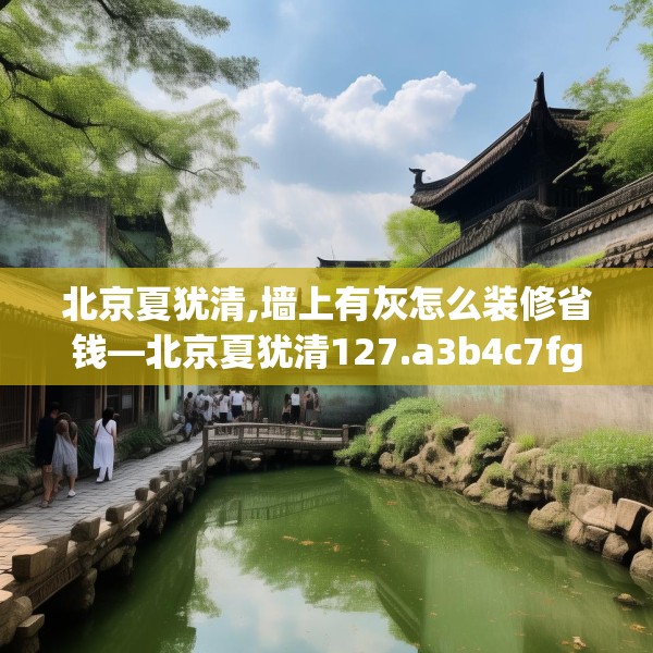 2025年3月17日 第2页