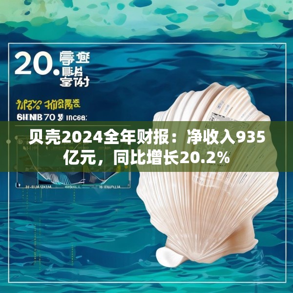 2025年3月18日 第5页