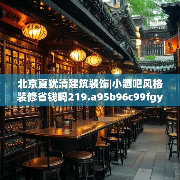 2025年3月19日 第18页