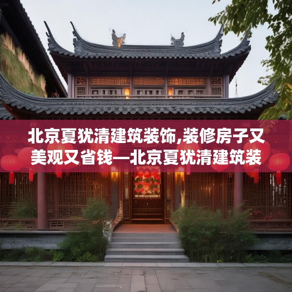 2025年3月19日 第10页