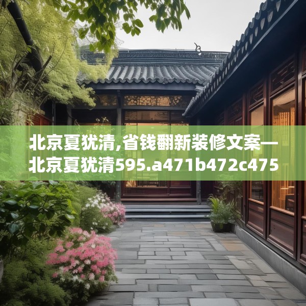 2025年3月20日 第23页