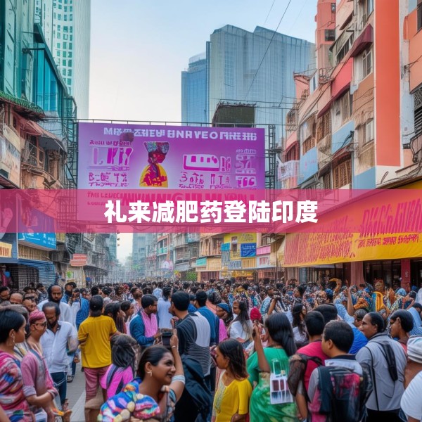 装修心得 第163页