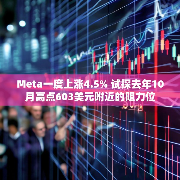 装修趣闻 第158页