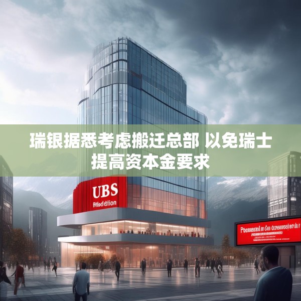 装修心得 第163页