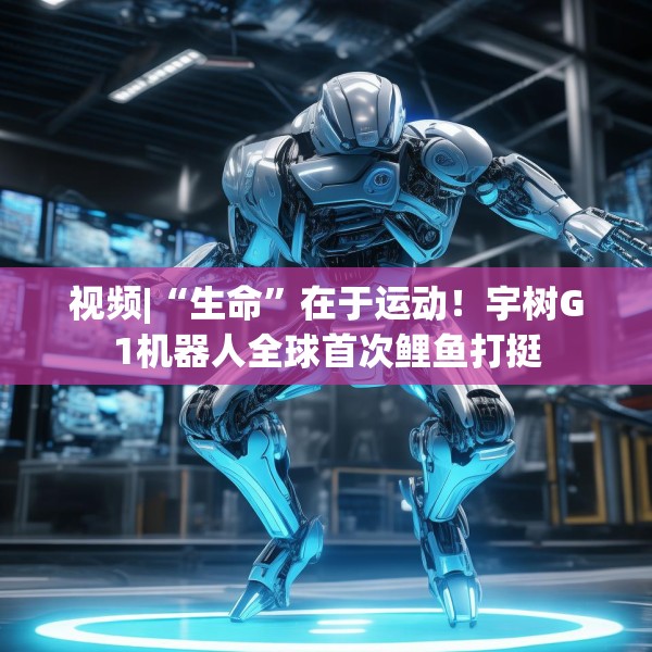 装修趣闻 第152页