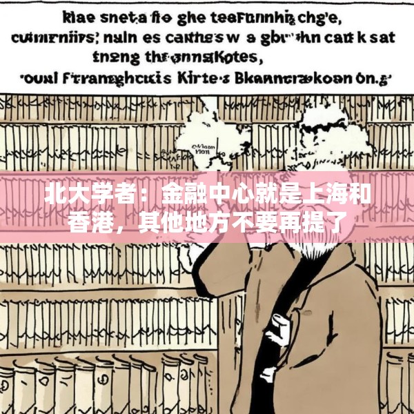 装修图样 第156页