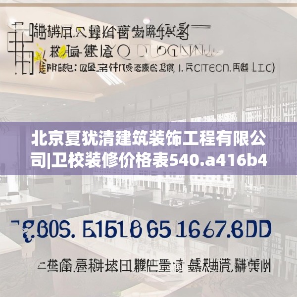 2025年3月22日 第14页