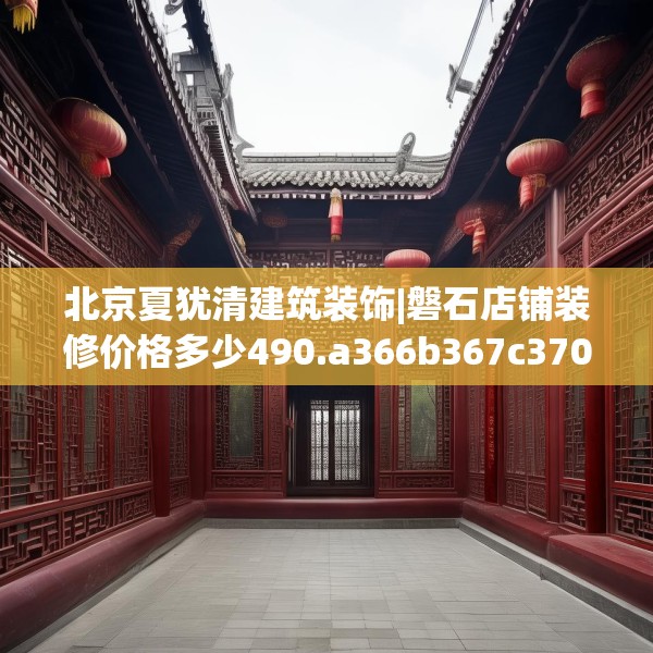 2025年3月22日 第9页