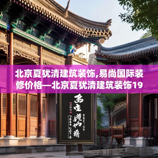 2025年3月22日 第5页
