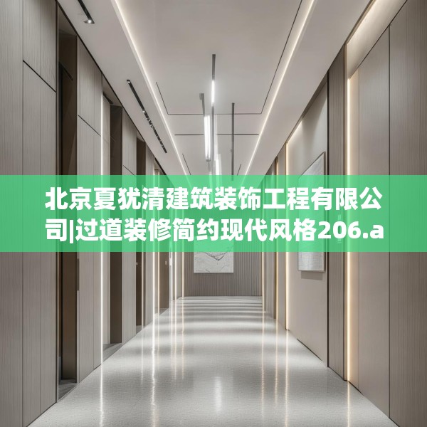 2025年3月22日 第2页