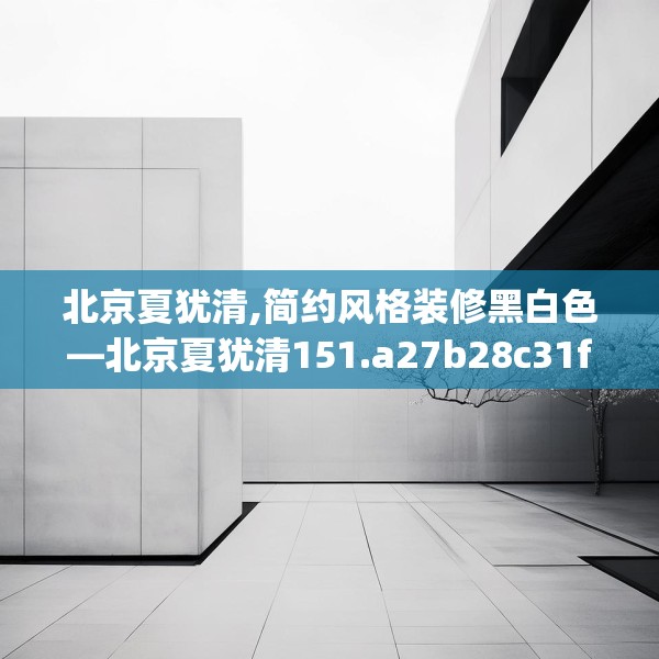 2025年3月23日 第18页
