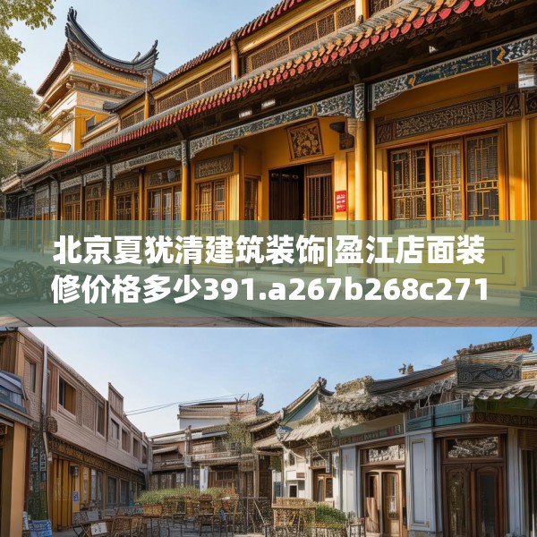 2025年3月23日