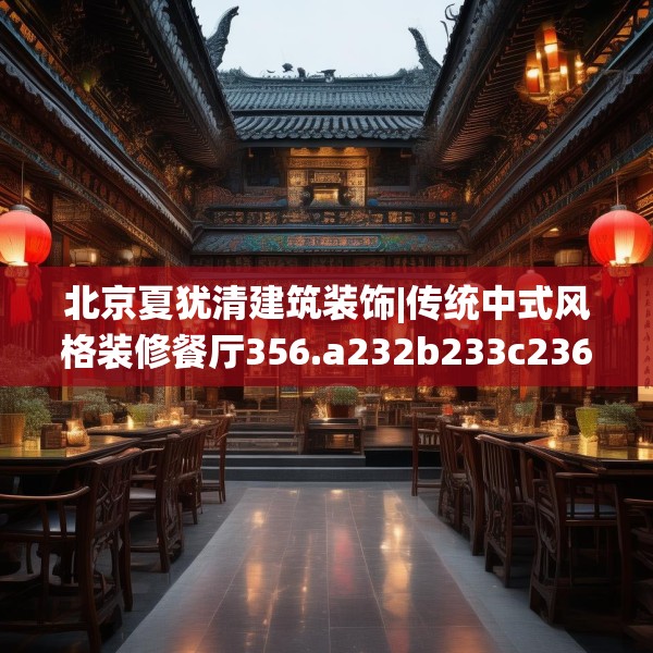 2025年3月24日 第33页