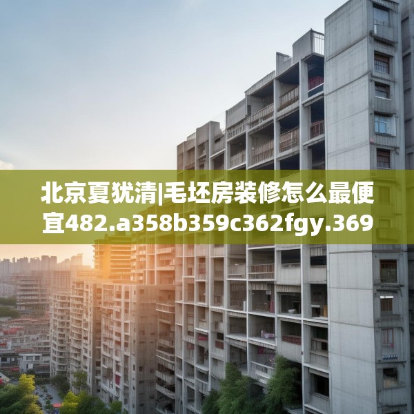 2025年3月24日 第20页