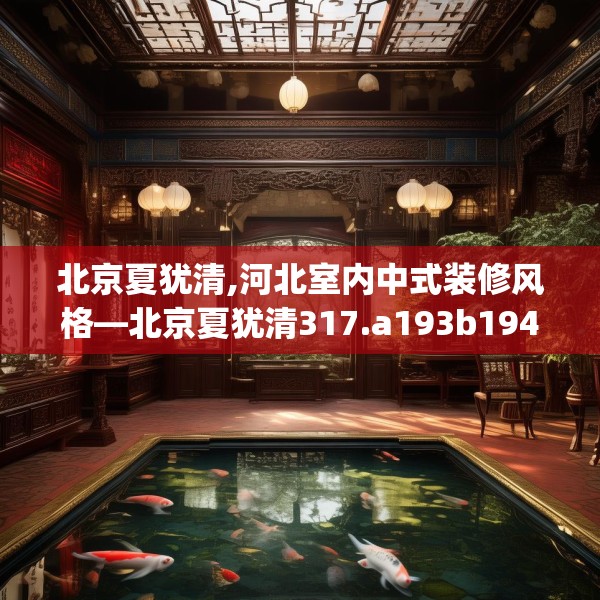 2025年3月24日
