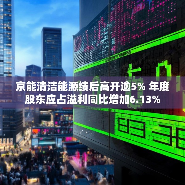 2025年3月25日 第24页
