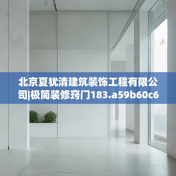 2025年3月25日 第4页