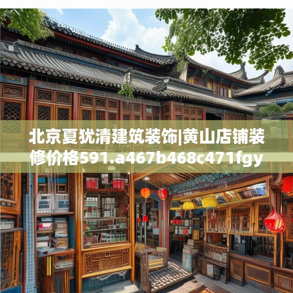 2025年3月25日 第2页