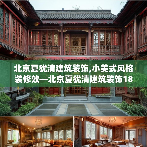 2025年3月26日 第36页
