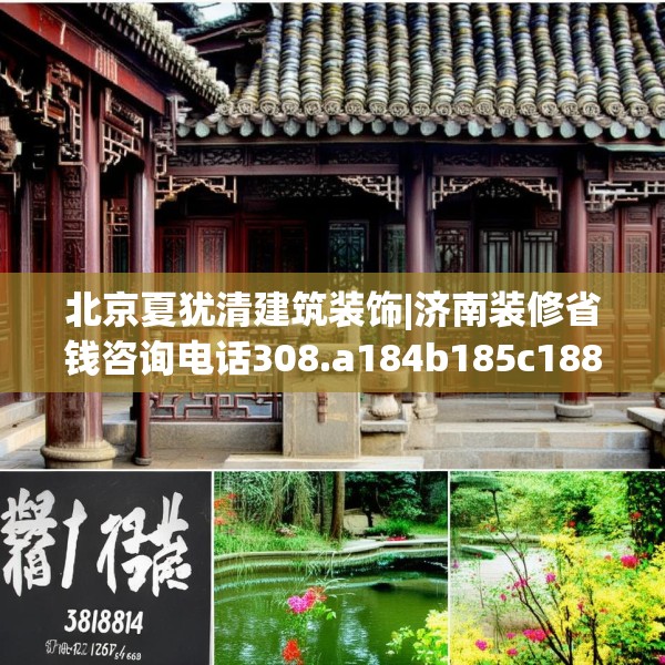2025年3月26日 第22页