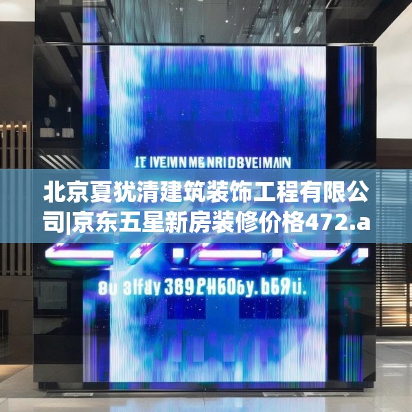 2025年3月26日 第20页