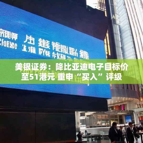 2025年3月26日 第15页