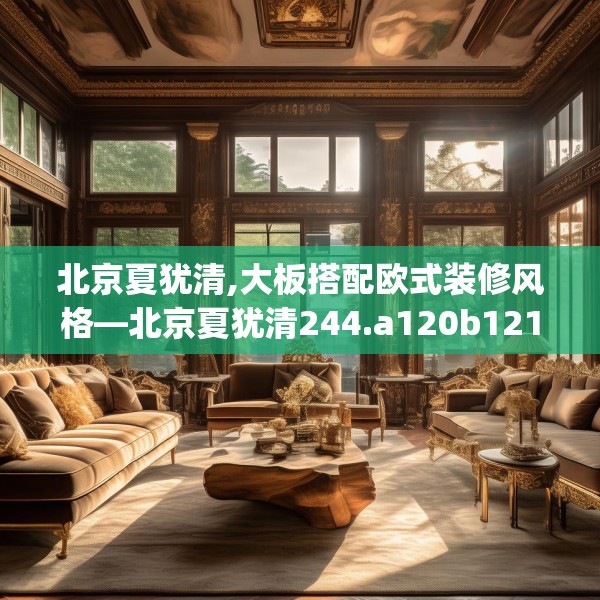 2025年3月26日 第6页