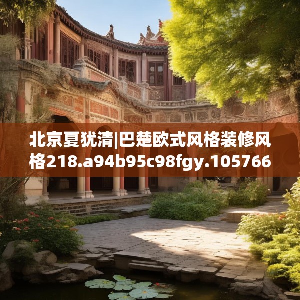 2025年3月26日 第4页