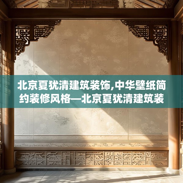 2025年3月27日 第36页