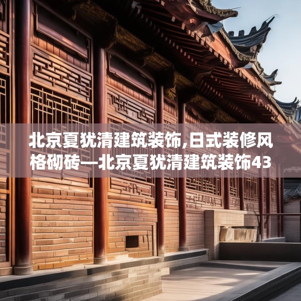2025年3月27日 第35页