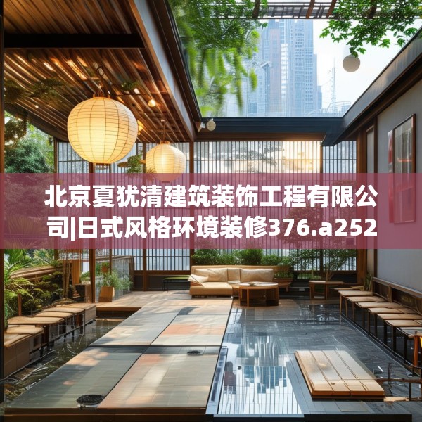 2025年3月27日 第24页
