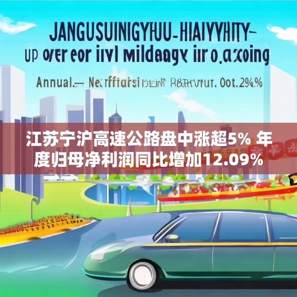 2025年3月27日 第20页